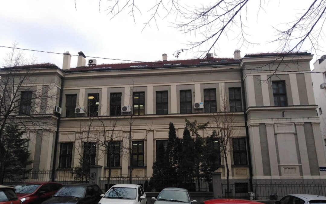 INSTITUT ZA HEMIJU, TEHNOLOGIJU I METALURGIJU U BEOGRADU