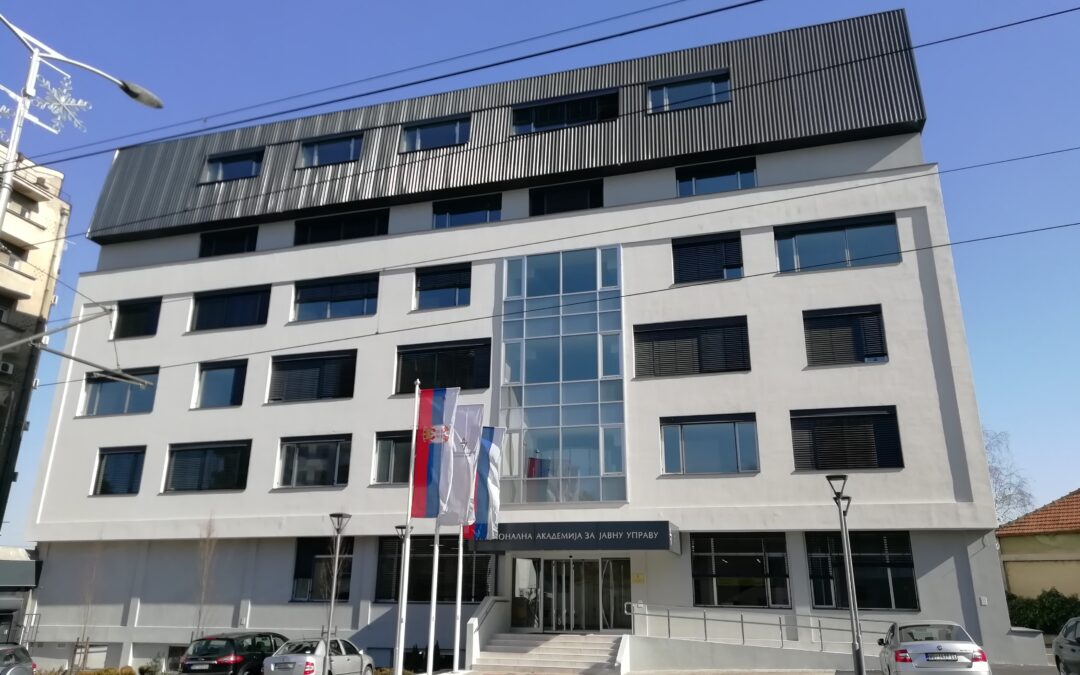 Poslovni objekat Vojvode Stepe br.51. Beograd