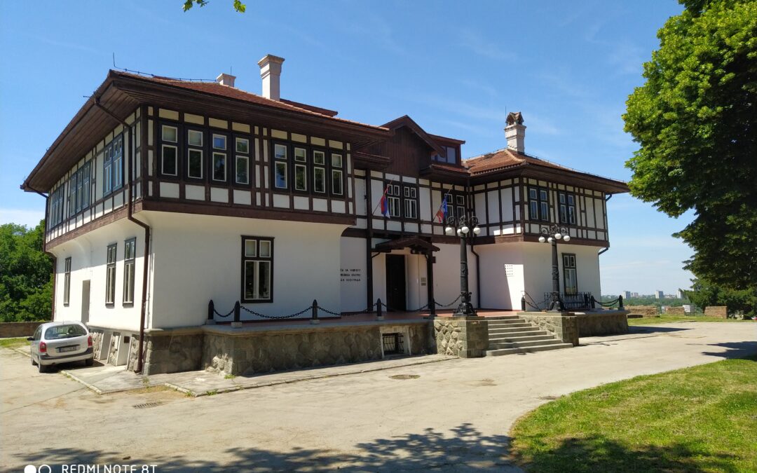 Zavod za zaštitu spomenika kulture grada Beograda